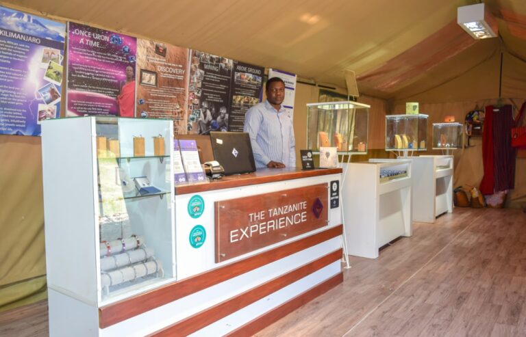 Serengeti Visitors Center